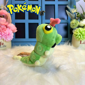 Takara Tomy | 16cm Caterpillar Green Plush ToyStuffed Animal All Star Collection Birthday Kids Boys Girl Gift Decor 5 Inch