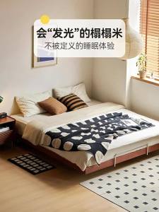 WEISHA | Khung Giường Không Có Đệm Đầu Giường Treo Haus Gỗ Nguyên Khối