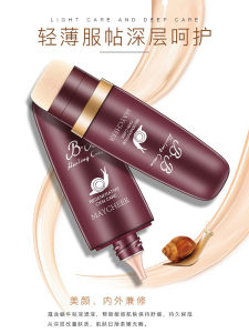 BB Cream ครีมแต่งหน้าเนื้อแมตต์เนื้อนุ่มเนียนเน้นการดูแลผิว ปกปิดได้ยาวนาน ไม่ซีดจาง สำหรับทั้งชายและหญิง ใช้ได้ทุกสภาพผิว ปรับสีผิวให้สว่างขึ้น