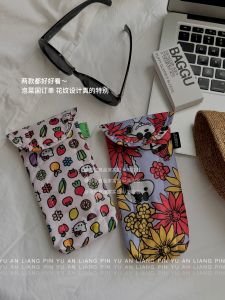 Portable Womens Sunglasses Case High Aesthetic Value Leather Eyeglasses Bag Convenient Carry-On Eyewear Storage Box