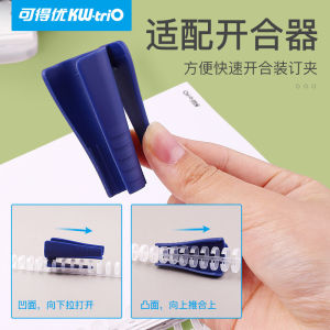 Đồng Hồ Đính Kết Nhiều Lỗ Đóng Mở Vòng Tròn Mở Và Đóng Vòng Tròn Kẹp Giấy Kẹp Giấy Đóng Mở Dụng Cụ Phụ Trợ Máy Khoan