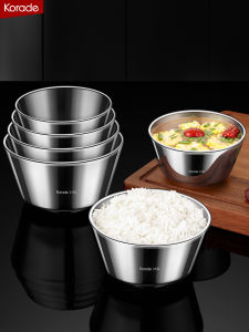 Korade | Heat-Resistant Double-Walled Stainless Steel Bowl
