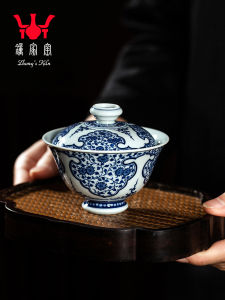 Zhongs Kiln | Ceramic Teacup Jingdezhen Kiln-fired Blue and White Hand-painted Tea Set