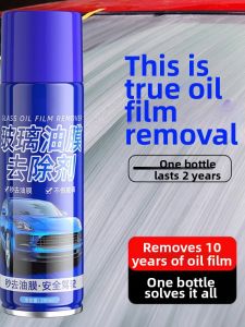 GUOQI | Strong Oil Remover Windshield Cleaner Foam