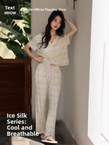 Miiow | Cat Woman Ice Silk Sleepwear Set With Chest Pad Summer Cool Feeling Open Cardigan Long Pants Cute Home Clothes Can Be Worn Outside