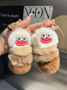 [Caterpillar] Cute Rex Rabbit Fur Car Key Ring Pendant Plush Doll Schoolbag Bag Charm Gift