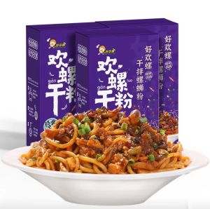 Good Flavor Snail Soup Dry Mixed Spicy And Sour Night Snack Special Product Quick Food Convenient Instant Snail Soup from Liuzhou