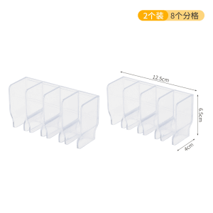 ตู้เสื้อผ้าผู้ชายแบบติดผนังพร้อมชั้นวางของหลายช่องสำหรับห้องน้ำ จัดระเบียบยาสีฟัน ครีมล้างหน้า วัสดุพลาสติก สไตล์เรียบง่าย