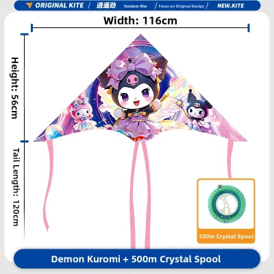 XIAOYAOJIN | Easy Fly Cartoon Kite for Kids and Adults
