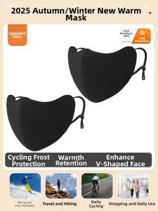 KEKESHANGJIA | Warmth Windproof Anti-freeze Sun Protection Breathable Cycling Face Mask