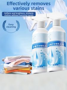 GUOQI | Stain Remover Cleaner for Grease and Stubborn Stains