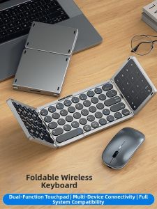 Mebao | Foldable Portable Wireless Bluetooth Keyboard and Mouse Set