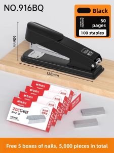 M&G | Effortless Heavy Book Binding Stapler for Office Home and Students