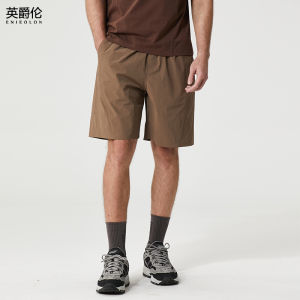Enjeolon | Breathable Lightweight Quick-Dry Split Structure Wide-Fit Elastic Waist Casual Shorts