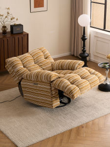 Space First Class Sofa Cabin Lazy Boy Recliner Cloud Sofa Electrically Adjustable Living Room Bedroom Rocking Chair Single Person