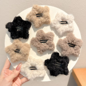 NING ZHOU | Cute Plush Side Clip Small Hairpins