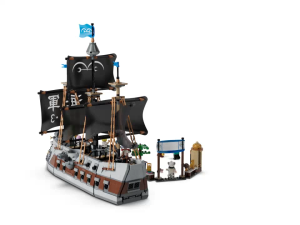 LEGO ONE PIECE 75646 Đồ Chơi Lắp Ráp Chiến Hạm Hải Quân Của Phó Đô Đốc Garp (1705 Chi Tiết)