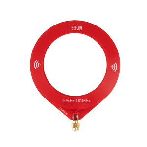 First | Shortwave Mediumwave Handheld Antenna for Radios with Donut Retractable Rod AM/MW/SW Broadband