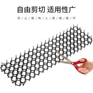 แผ่นไล่แมวสําหรับแมวและสุนัขใช้ในบ้านอุปกรณ์ยับยั้งสัตว์เลี้ยงป้องกันแมวจากการกระโดดบนเตียง เหมาะสําหรับการฝึกแมว