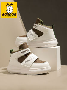 New Winter Warm Insulated Kids Sports Shoes