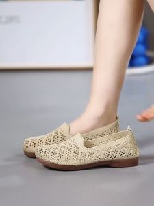 JNW063 Sepatu Balet Flat Shoes Slip On Wanita