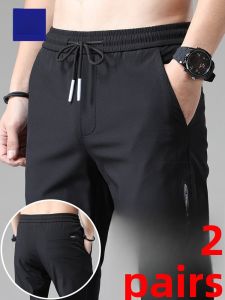 ROMON | Summer Lightweight Ice Silk Loose Straight Sport Quick-Dry Elastic Waist Stretchy Long Pants