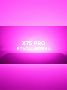 SG【Stock】Eweadn X75 Pro Mechanical Keyboard | Tri-Mode Wireless | Magnetic Switch Hot-Swap | RGB Backlit Gaming Keyboard
