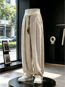 LIUBU | Breathable Quick-Dry Drooping Straight Trousers Mens Casual Pants