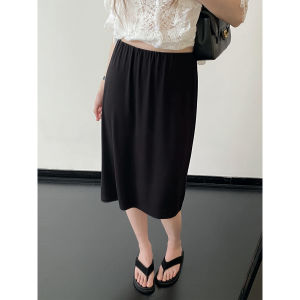 Elastic Comfort Simple Seamless Mid-skirt