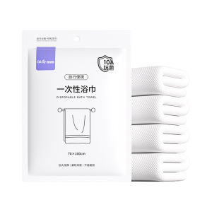 bicoy | Antibacterial Large Towel One-time Use Travel Size Portable Thickened