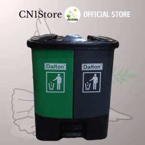 Tempat Sampah Pedal Dual 40L (Dalton) Premium LXD40C
