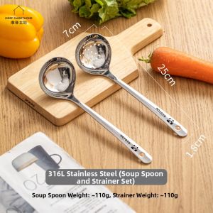 MODERN SWEETHOME | Food Grade 316L Stainless Steel Soup Spoon