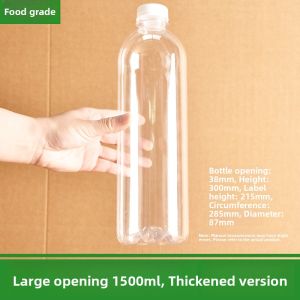 Large Mouth Thick Plastic Beverage Bottle 1000ml