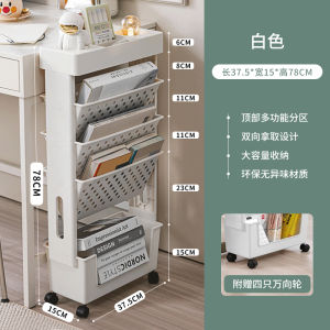 Desktop Book File Storage Box Plastic Storage Box Sundries Toys with Pulley Storage Box Stacked Book Holding Boxes