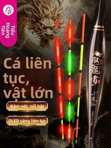 XIAOFENGXIAN | OLED Night Visible Carp Grass Large Fish Specific Float
