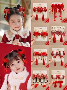คลิปผมโบว์ผีเสื้อสีแดงสไตล์โบราณ เครื่องประดับผมแฟชั่นสำหรับเด็ก เครื่องประดับผมสไตล์ใหม่ ปีใหม่ ของตกแต่งผมที่สวมใส่ได้ตลอดทั้งปี