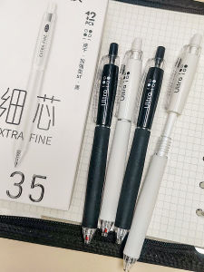 Hesu Ultra-fine Press-type Neutral ปากกา 0.25 มม. < Ne1> 0.35 มม. St Tip Dry Fast Signing ปากกาสําหรับนักเรียนสํานักงานธุรกิจเขียนทุกวัน