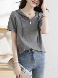 High-end Casual Loose Versatile Hooded T-shirt