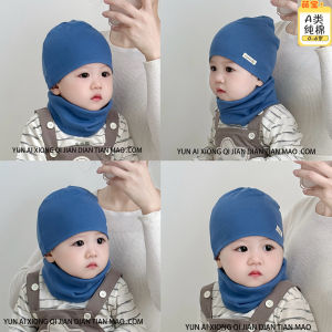 Baby Hat Scarf Set Pure Cotton Thin Autumn Winter Spring Toddler Boys Girls Clothing Accessories Foldable round Top Cap