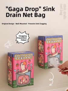 XINLUO | Disposable Kitchen Sink Drain Filter