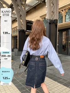 Hello Canon High Waist A-Line Mini Skirt with Back Decorative Buckle Womens Jeans Spring New Style Slimming Medium Length