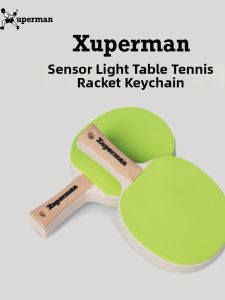 Xuperman | Creative LED Light-Up Keychain  Ball