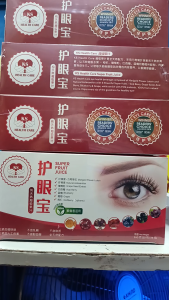 😍Common Eye Disorders and Diseases solutions😍常见的眼部疾病和疾病的解决方案【远离肝问题，全面养护肝脏，预防肝脏损伤】😍SUPER FRUIT JUICE 【15g x 20sac 】 😍