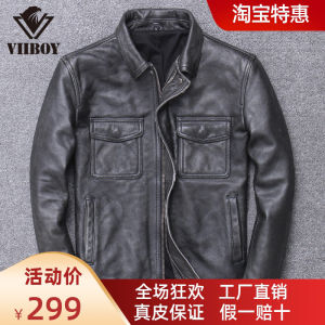 Stylish Mens Genuine Top Layer Cowhide Leather Jacket Short Fit Retro Motorcycle Coat Spring Autumn Zipper Closure Fashion Urban Business Casual