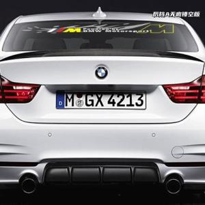 Sunshade Decal Car Door Sticker Windshield Mural Racing Car Decoration Sticker for BMW Series 3 4 5 M2 M4 Customizable Pattern