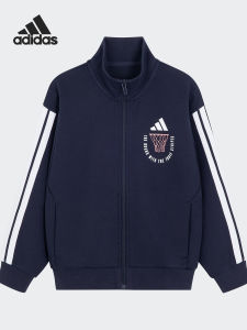 adidas | Áo Khoác Trẻ Em Cổ Đứng Knit
