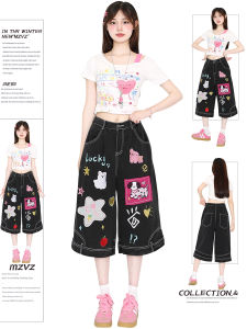 Quần Jeans Denim Ống Rộng Mát Xanh Cổ Điển MZVZ Cho Nữ Quần Ống Rộng Thoải Mái Mùa Hè Quần Ống Rộng 7 Phần Thêu