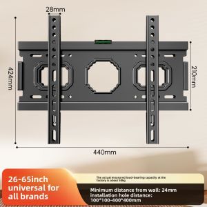 BESSGROUP | Ultra-Thin TV Wall Mount