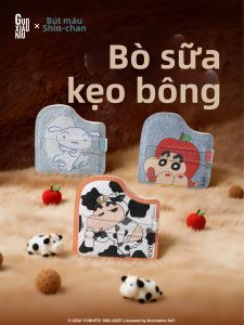 GUOXIAONIU | Bông Phấn Màu Sôcôla Siêu Mềm Thấp Bụi