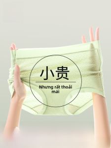 MiiOW | Quần lót tam giác bằng lụa băng cotton nguyên chất cho nữ mùa hè mỏng thoáng khí kháng khuẩn quần lót liền mạch thoải mái